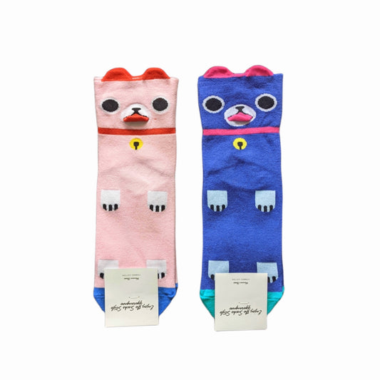 Dog With Bell Women Socks | Pink & Blue Socks | Dog Socks | Womens Socks | Animal Socks | Colorful Socks | Cotton Socks