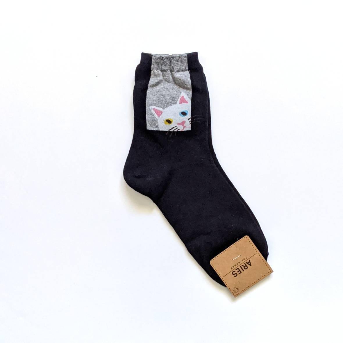 Cute Peeping Cat Women Socks | Colorful Socks | Dog Socks | Womens Socks | Cat Socks | Animal Socks | Long Socks