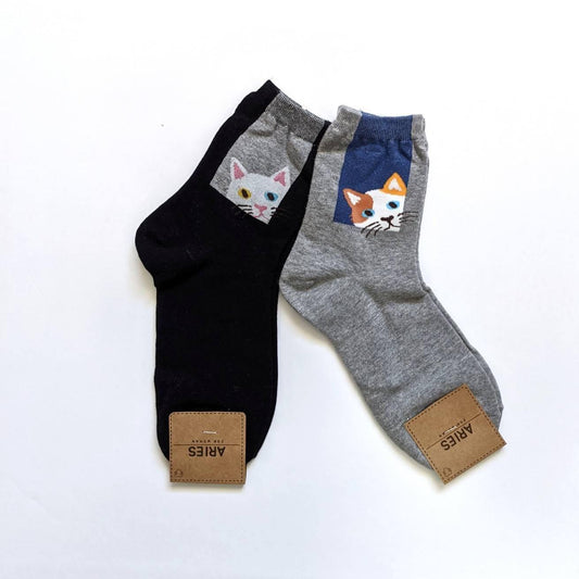 Cute Peeping Cat Women Socks | Colorful Socks | Dog Socks | Womens Socks | Cat Socks | Animal Socks | Long Socks