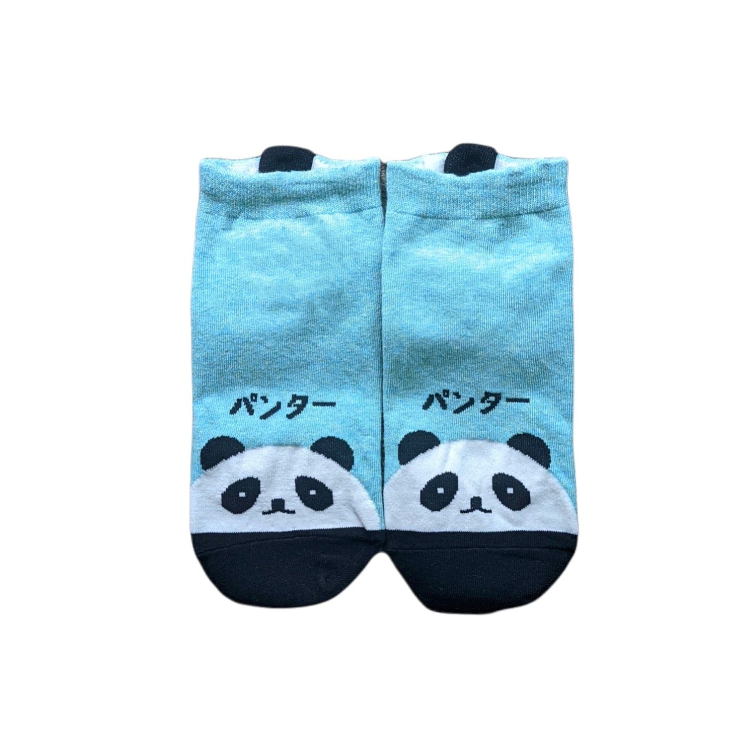 Japanese Words Pet Friends Women socks | Pink Socks | Dog Socks | Womens Socks | Happy Socks | Colorful Socks | Cotton Socks