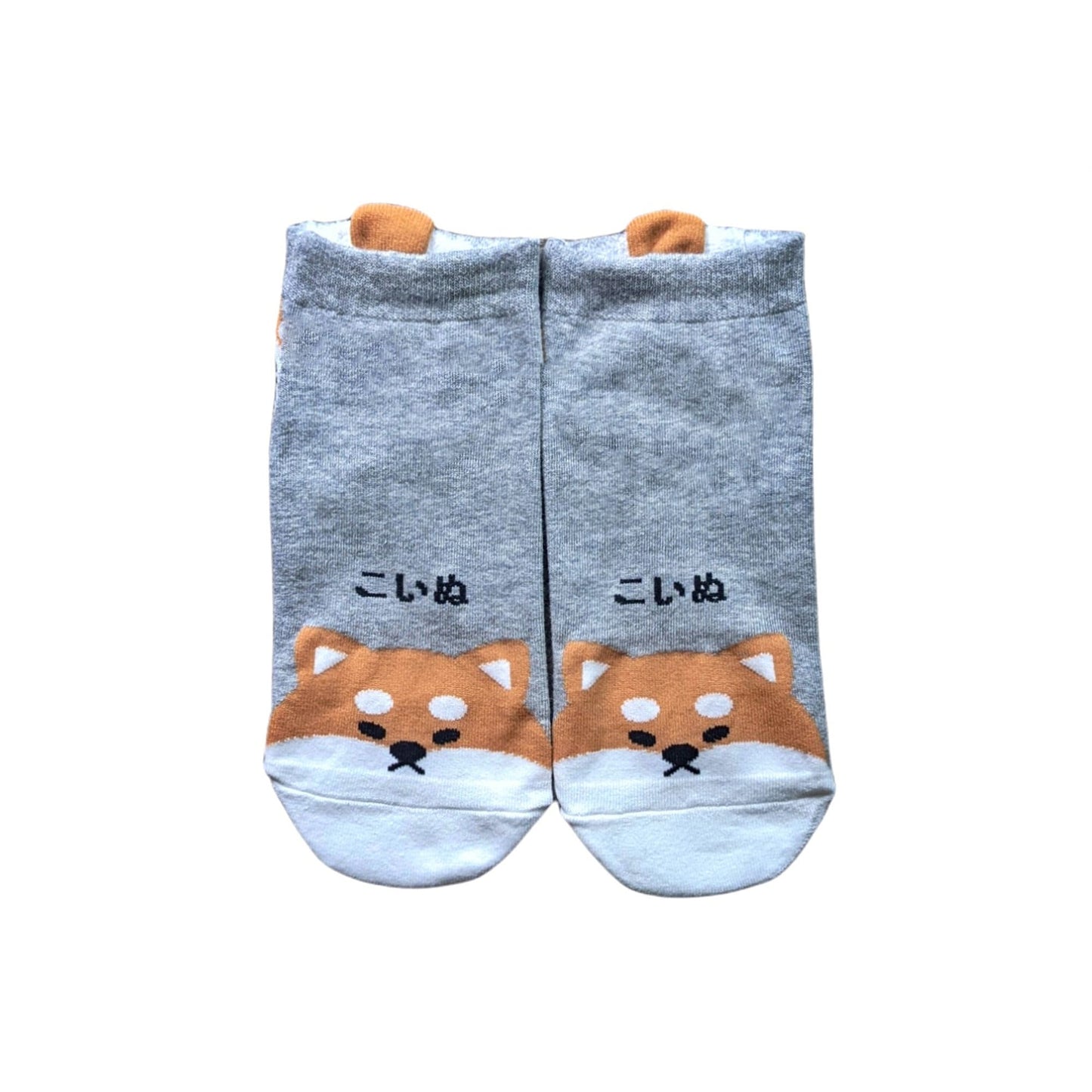 Japanese Words Pet Friends Women socks | Pink Socks | Dog Socks | Womens Socks | Happy Socks | Colorful Socks | Cotton Socks